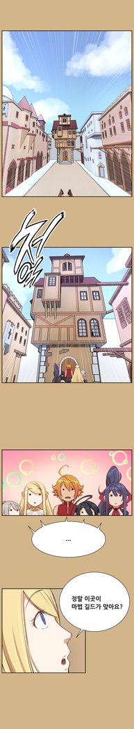 アハルーCh.0-34