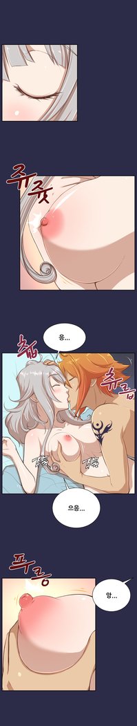 アハルーCh.0-34