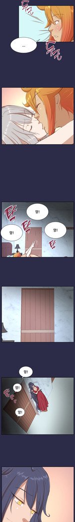 アハルーCh.0-34