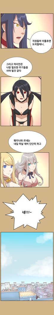 アハルーCh.0-34