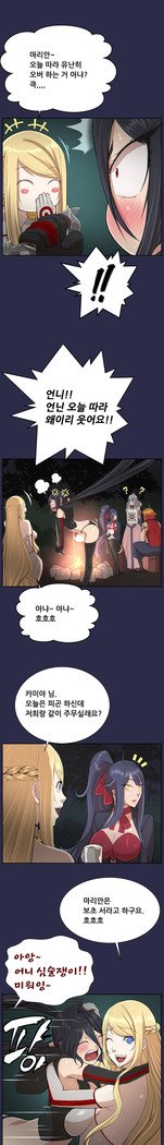 アハルーCh.0-34