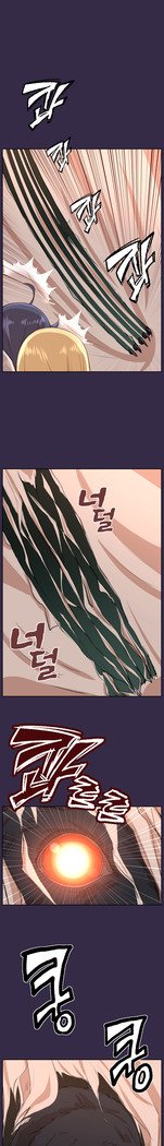 アハルーCh.0-34