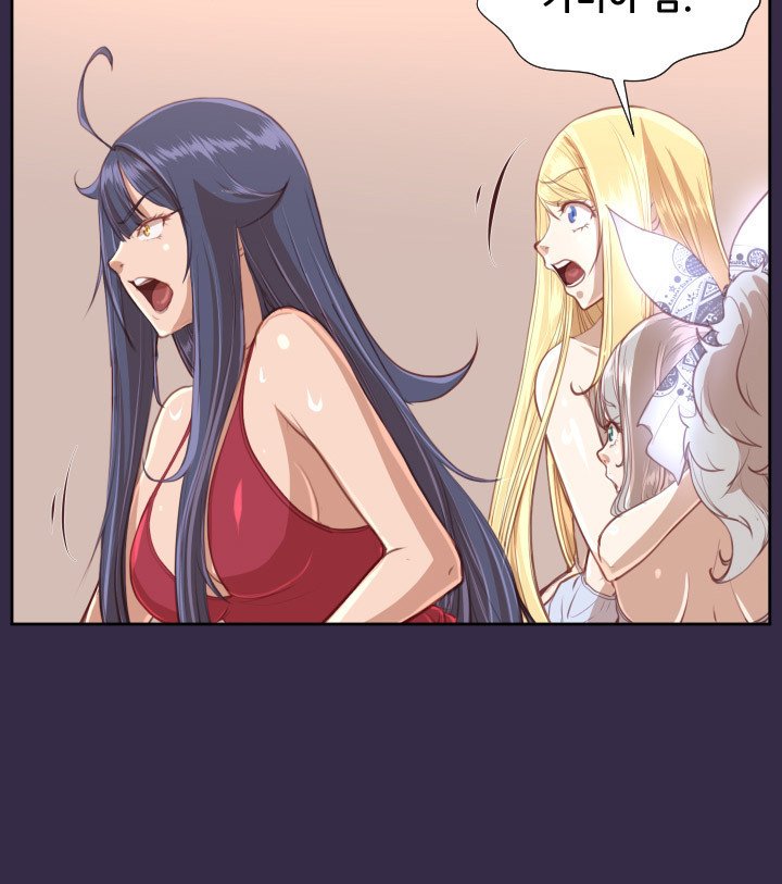 アハルーCh.0-34