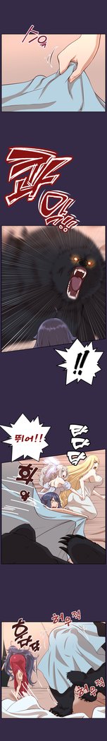 アハルーCh.0-34