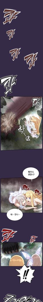 アハルーCh.0-34