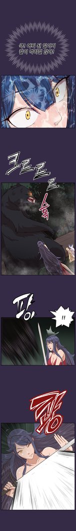 アハルーCh.0-34