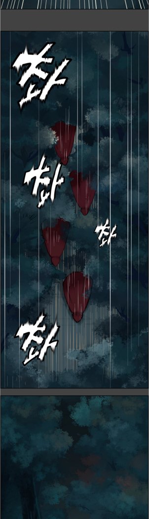 アハルーCh.0-34