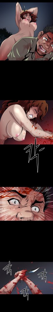 サイコメトリーCh.0-15