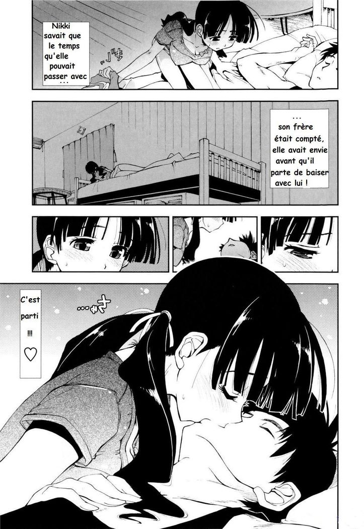 結婚式のプレゼントフランスの検閲