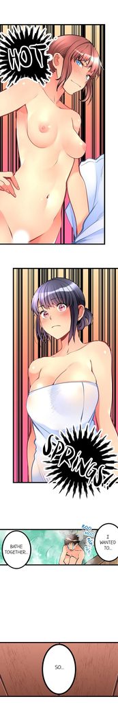 彼女が落ちたのは私のディックの先端でした