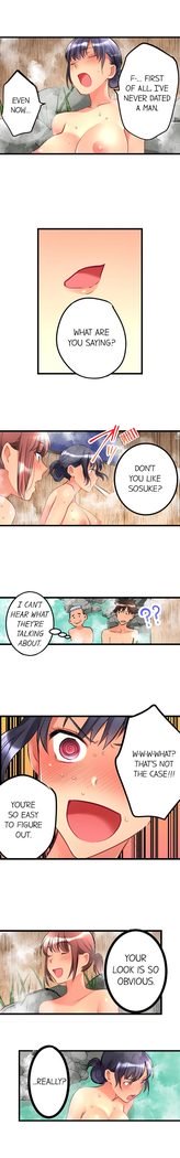 彼女が落ちたのは私のディックの先端でした