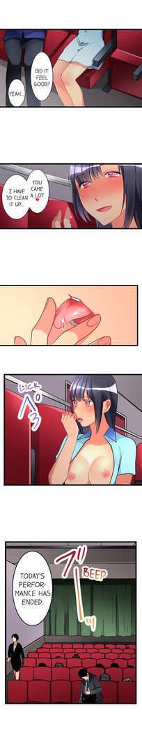 彼女が落ちたのは私のディックの先端でした