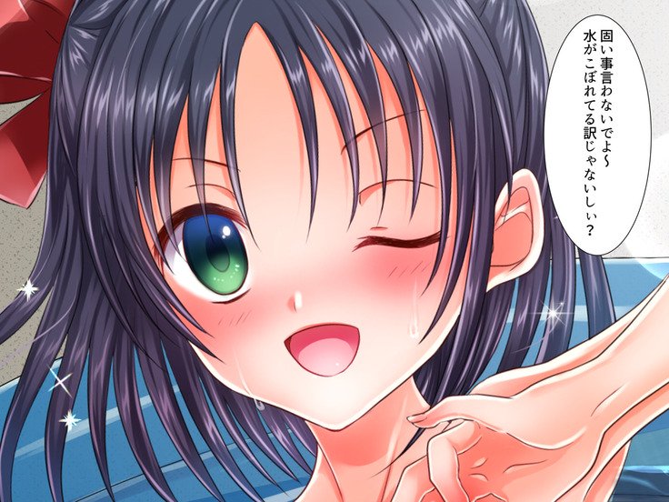 Baishun TetoKaru-男の娘ふたりおおかねでシリアナカノジョニシタトコロ..