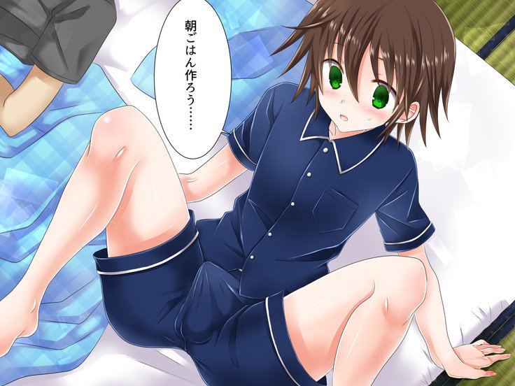 Baishun TetoKaru-男の娘ふたりおおかねでシリアナカノジョニシタトコロ..