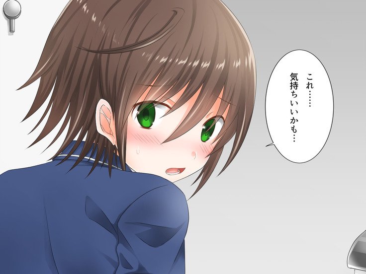 Baishun TetoKaru-男の娘ふたりおおかねでシリアナカノジョニシタトコロ..