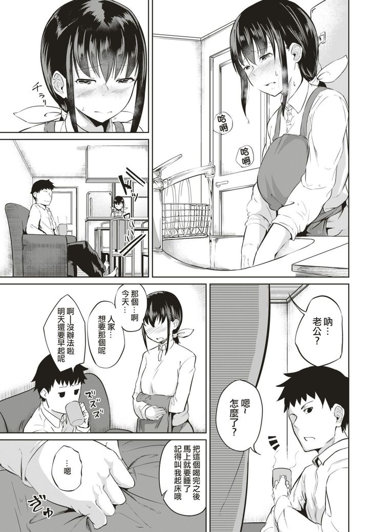 あだばな+生け花