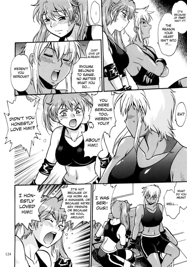 リング×ママバンガイヘンコミックスCh.3