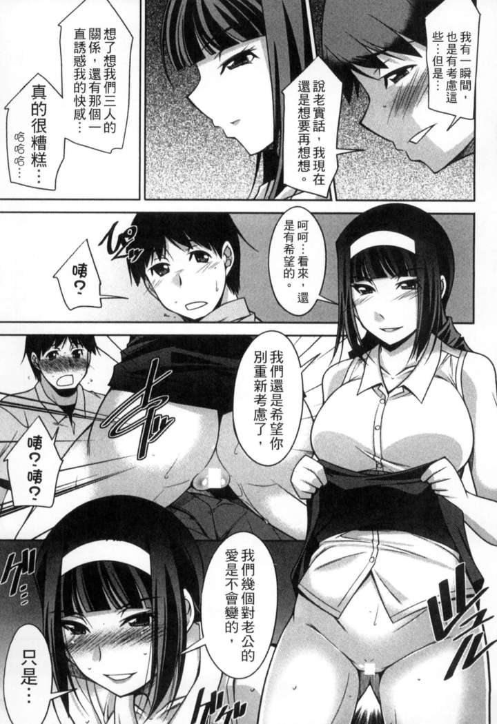 退屈な午後の過ごし方