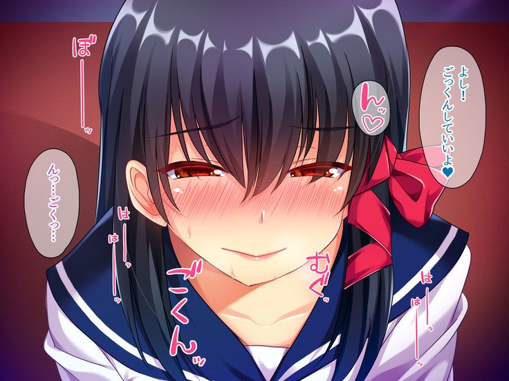 大スキなビッチはしょうわ？平成？ソレトモレイワ？