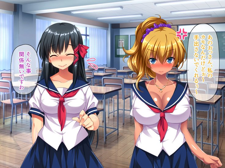大スキなビッチはしょうわ？平成？ソレトモレイワ？