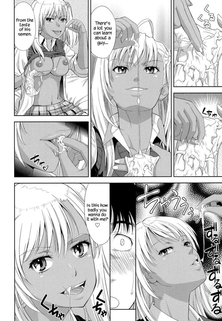 おててつないで