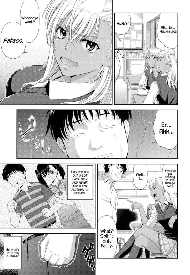 おててつないで