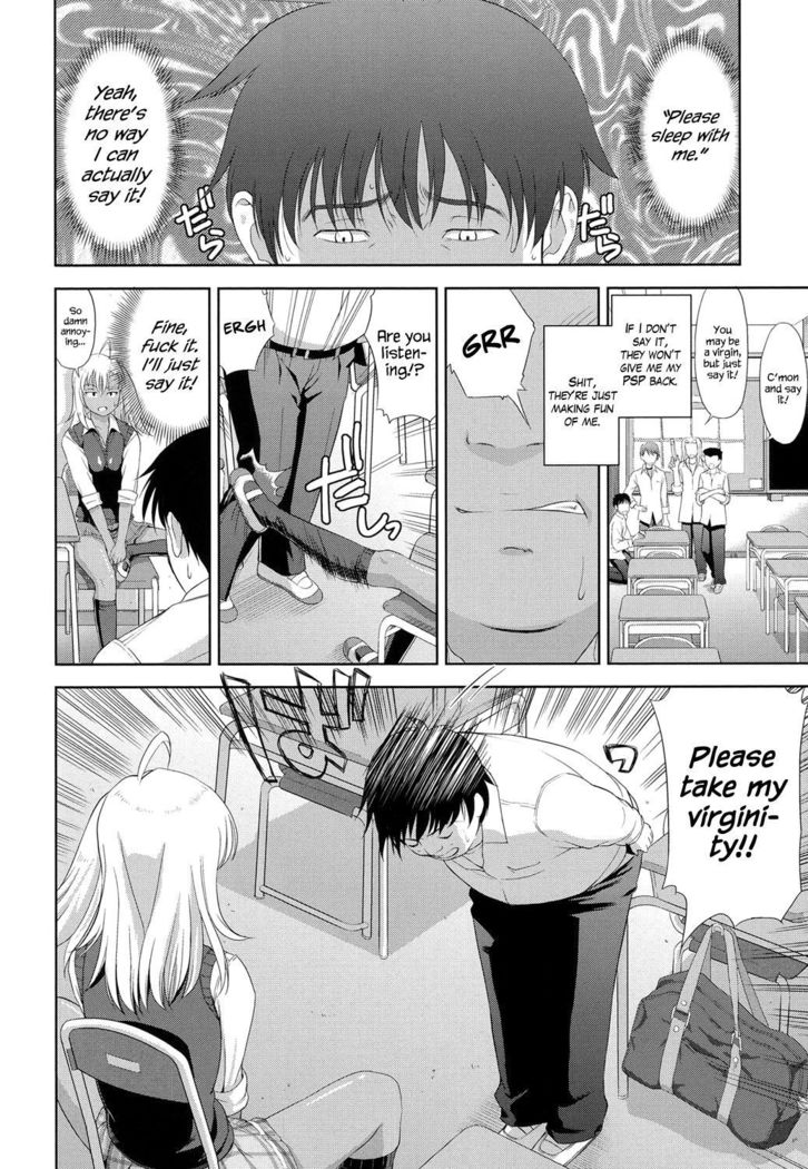 おててつないで
