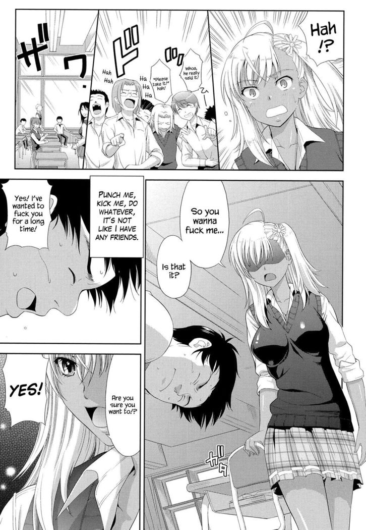 おててつないで