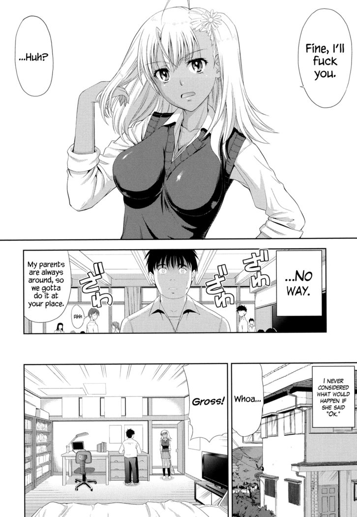おててつないで