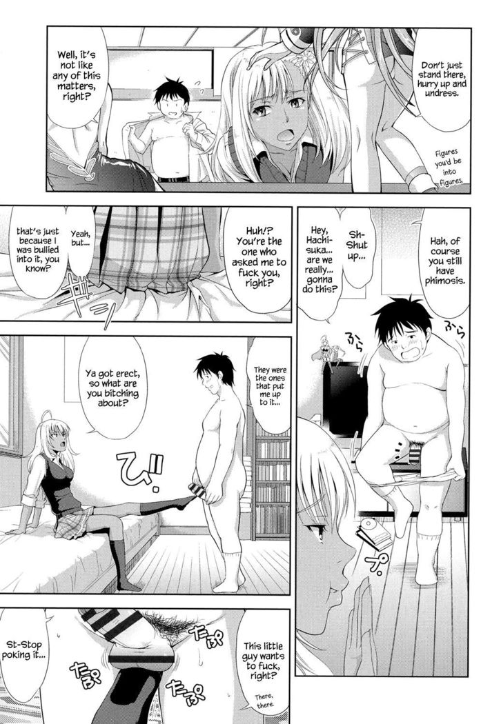 おててつないで