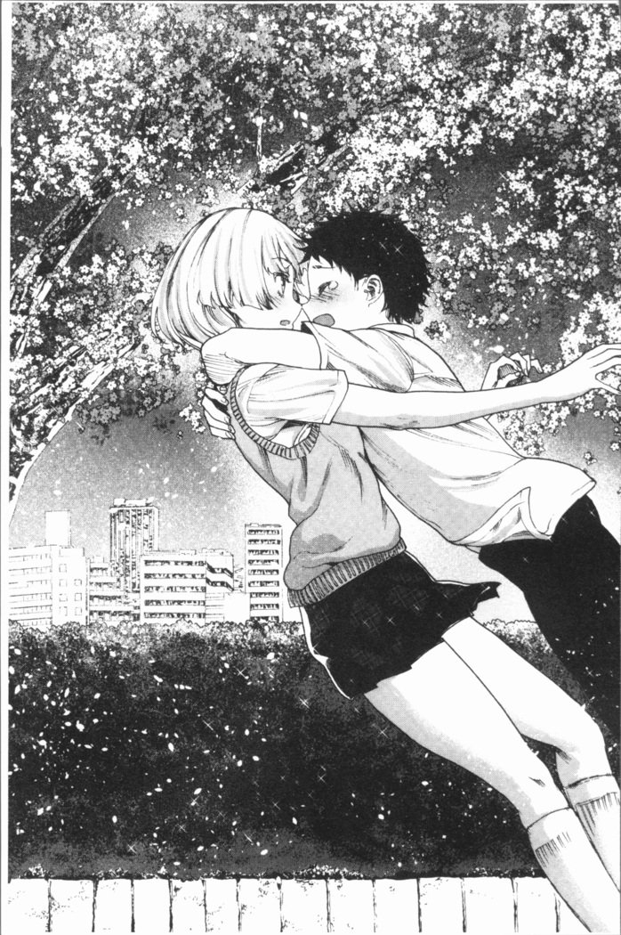 万海！ハーレムスクール