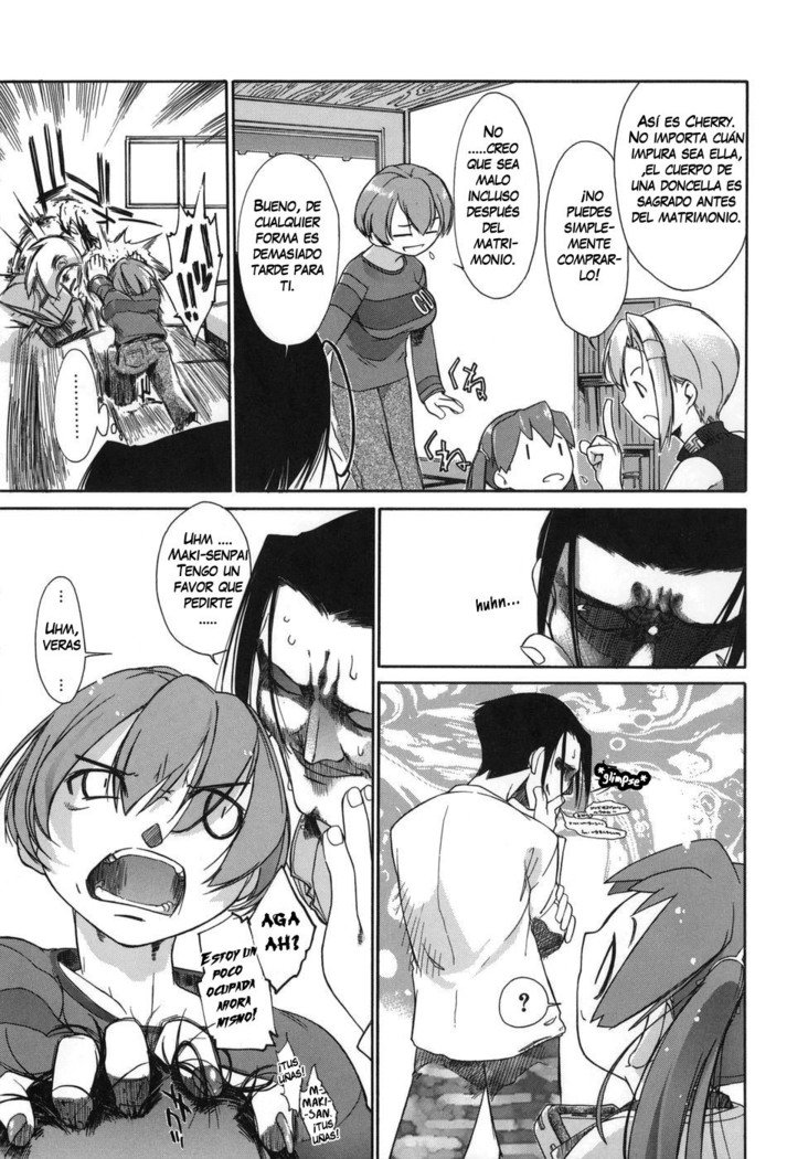 3エンジェルショート
