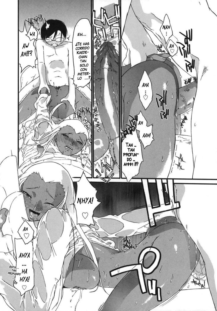 3エンジェルショート
