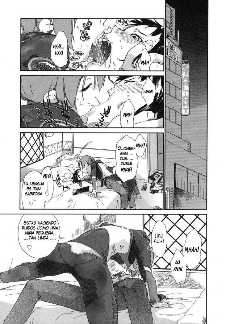 3エンジェルショート