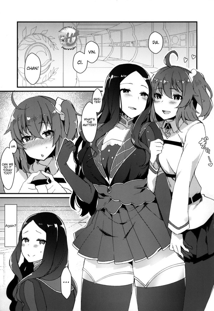Per Lui〜ふたなりグダコからふたなりダヴィンチちゃんがイチャイチャする本〜 Per Lui〜ふたなりグダコからふたなりダヴィンチちゃんがイチャイチャする本〜