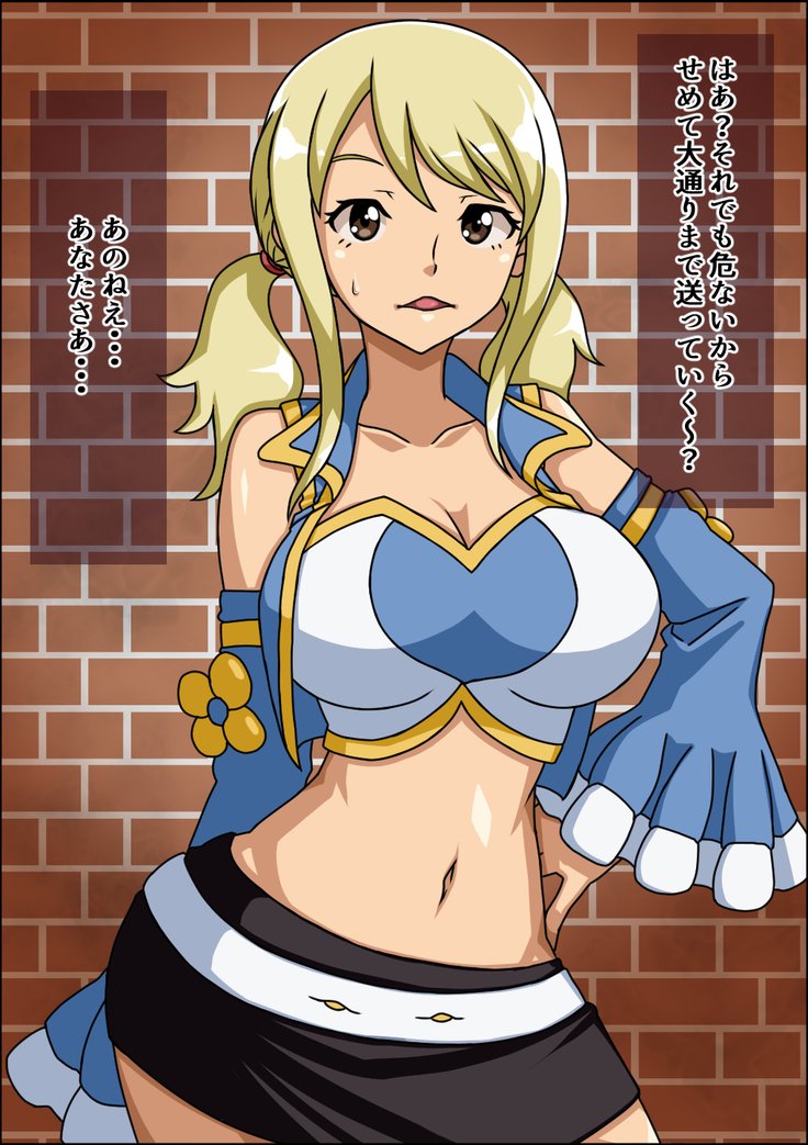 しゅんさつ洗脳！愚かな女性ハーレムフェアリーTA○l版