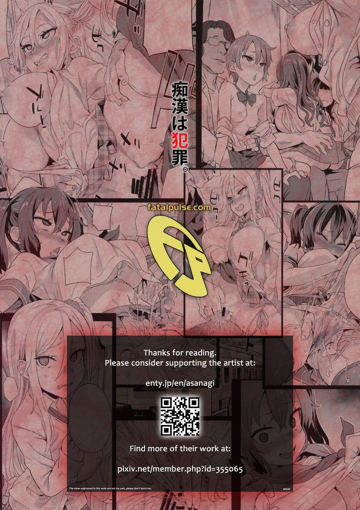 VictimGirls R Campagne d'eradication d'agresseurs sexuelles！