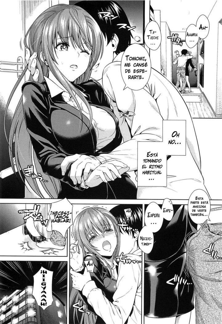 西郷のキス|エルベソ途方もない