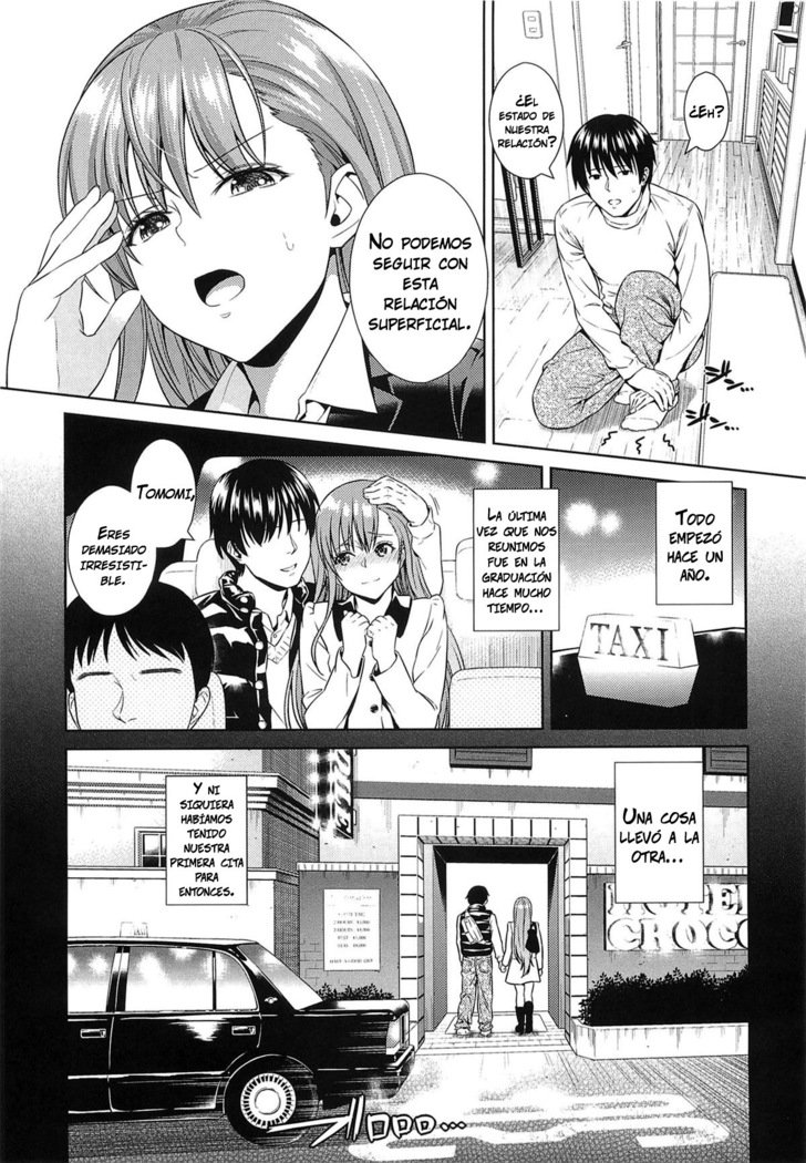 西郷のキス|エルベソ途方もない
