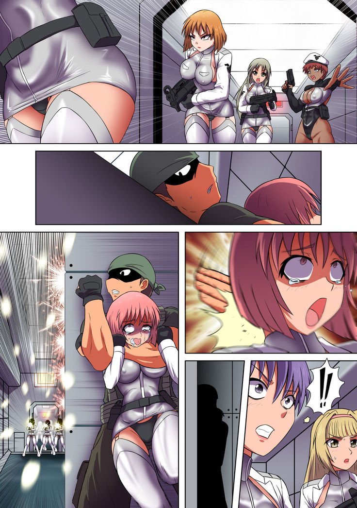 ライジングダーク2