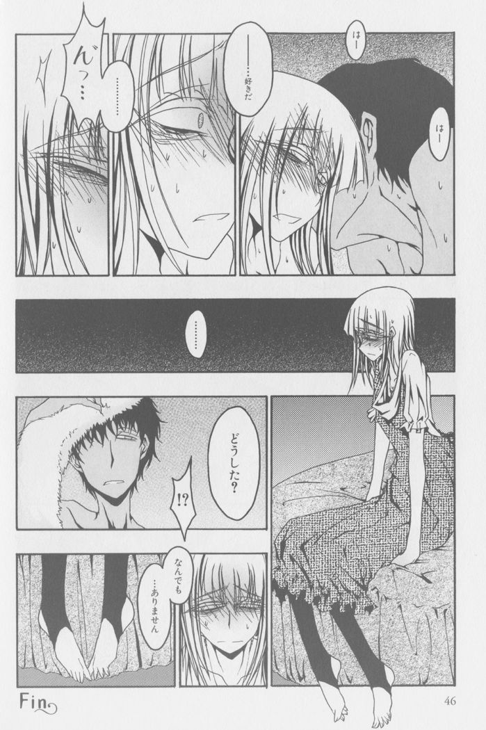 テオブロミン