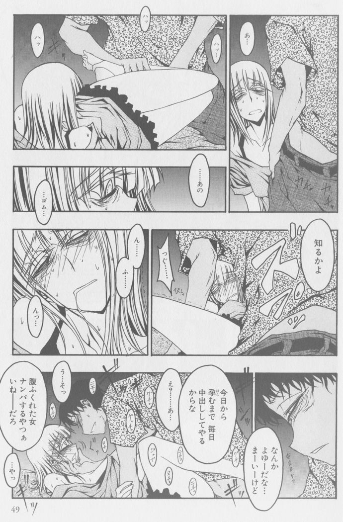 テオブロミン