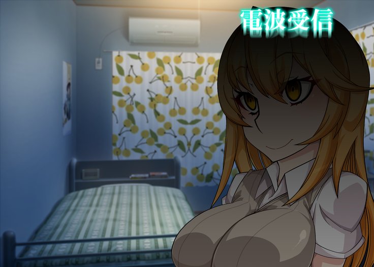 むそうぐげんかよびだせる|妄想具現化よびだせる