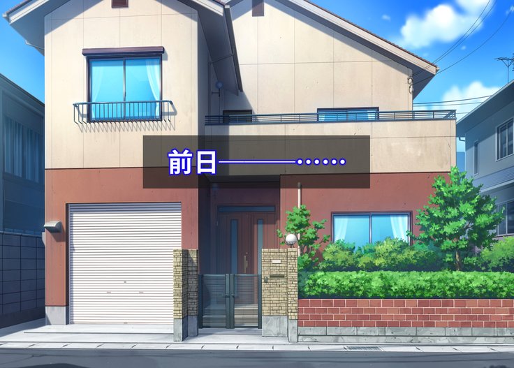 むそうぐげんかよびだせる|妄想具現化よびだせる