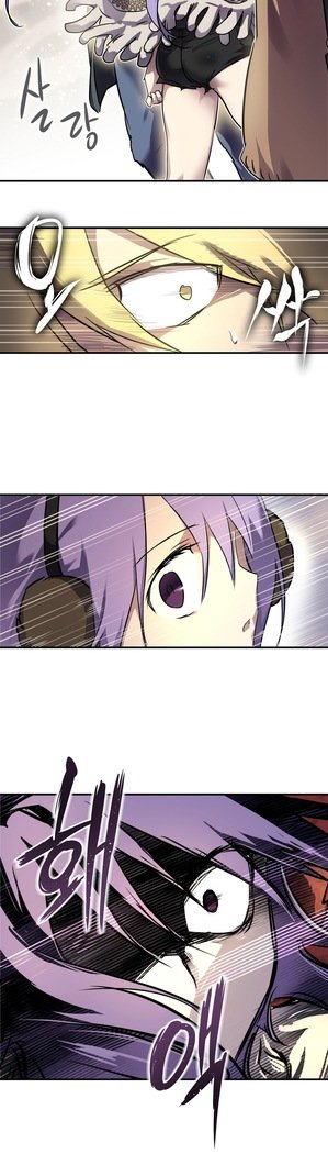 ならからなCh.0-19