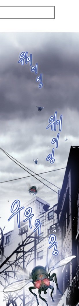 ならからなCh.0-19