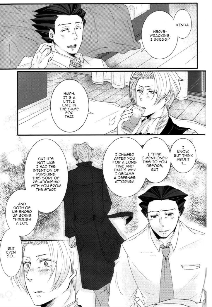 敏感な蜂蜜