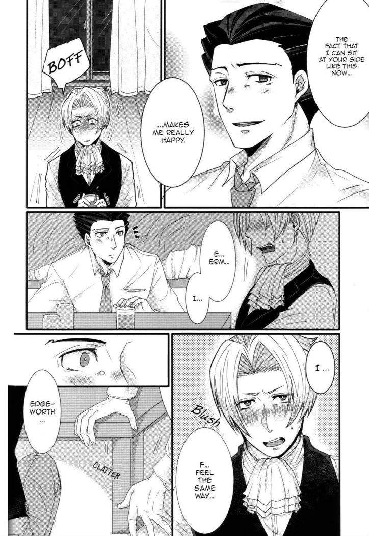 敏感な蜂蜜
