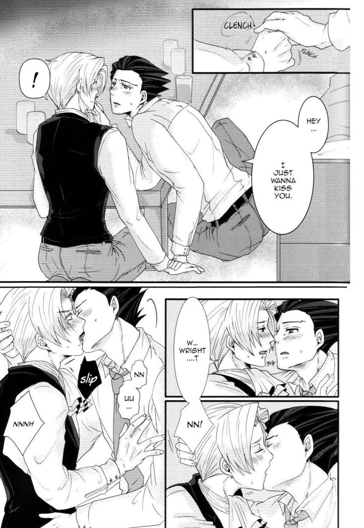 敏感な蜂蜜
