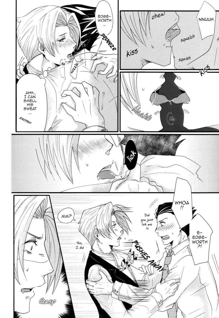 敏感な蜂蜜